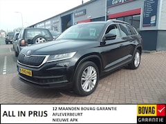 Skoda Kodiaq - 1.5 TSI Greentech ACT 150pk DSG-7 Business Edition