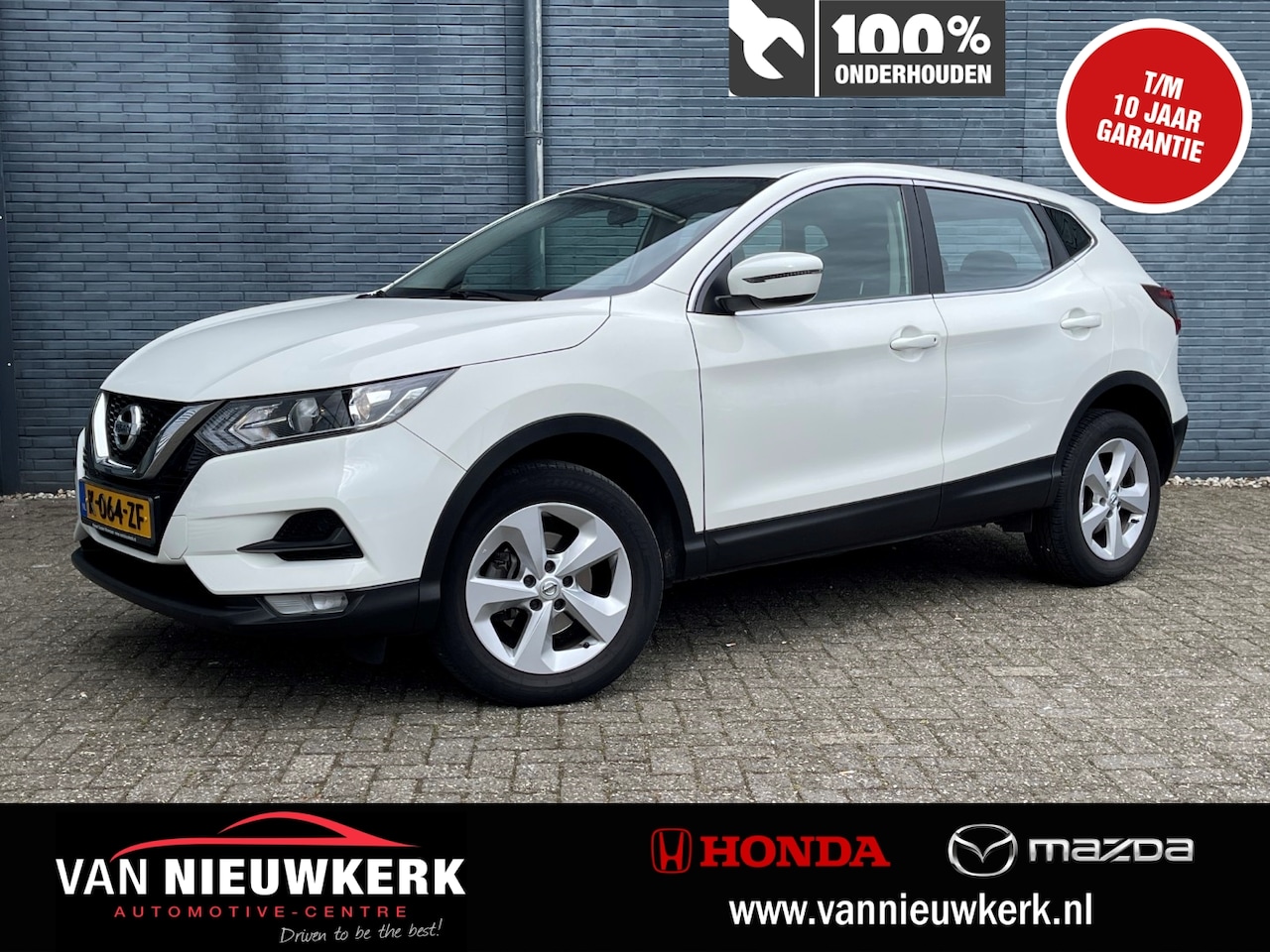 Nissan Qashqai - 1.3 DIG-T 140pk Evapo Acenta | Carplay | Dealeronderhouden | Cruisecontrol | Climatecontro - AutoWereld.nl