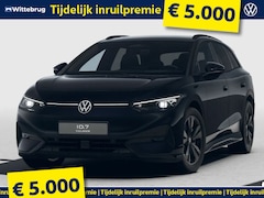 Volkswagen ID.7 Tourer - Limited Edition 59 kWh