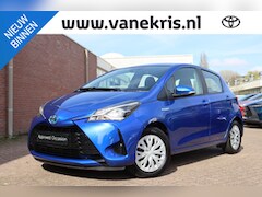 Toyota Yaris - 1.5 Hybrid Aspiration, All Seasons, Cruise Control , Safety Sense