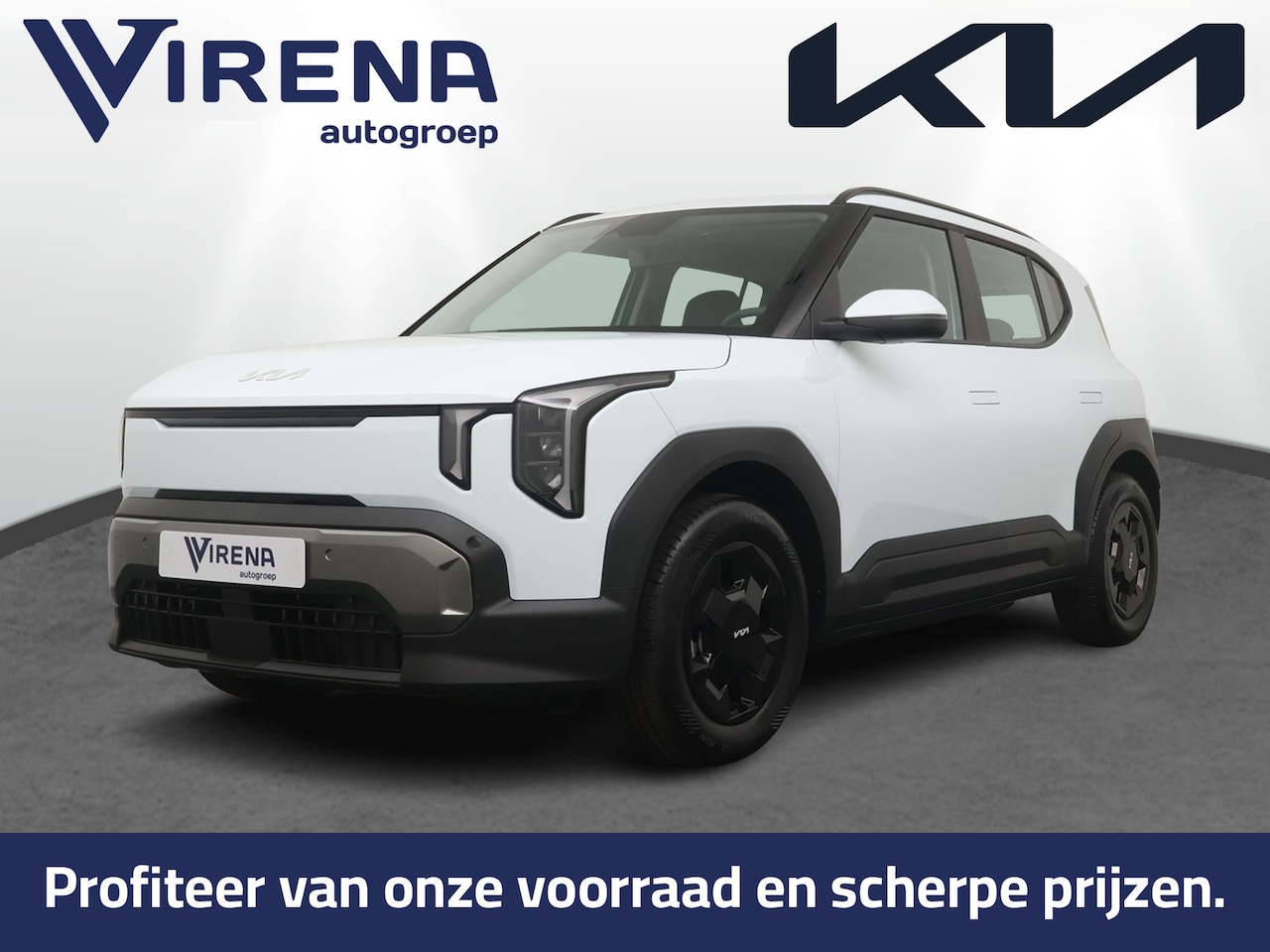 Kia EV2 - Air 42.2 kWh - Stoel-/Stuurverwarming - Adaptieve Cruise Control - Achteruitrijcamera - Na - AutoWereld.nl