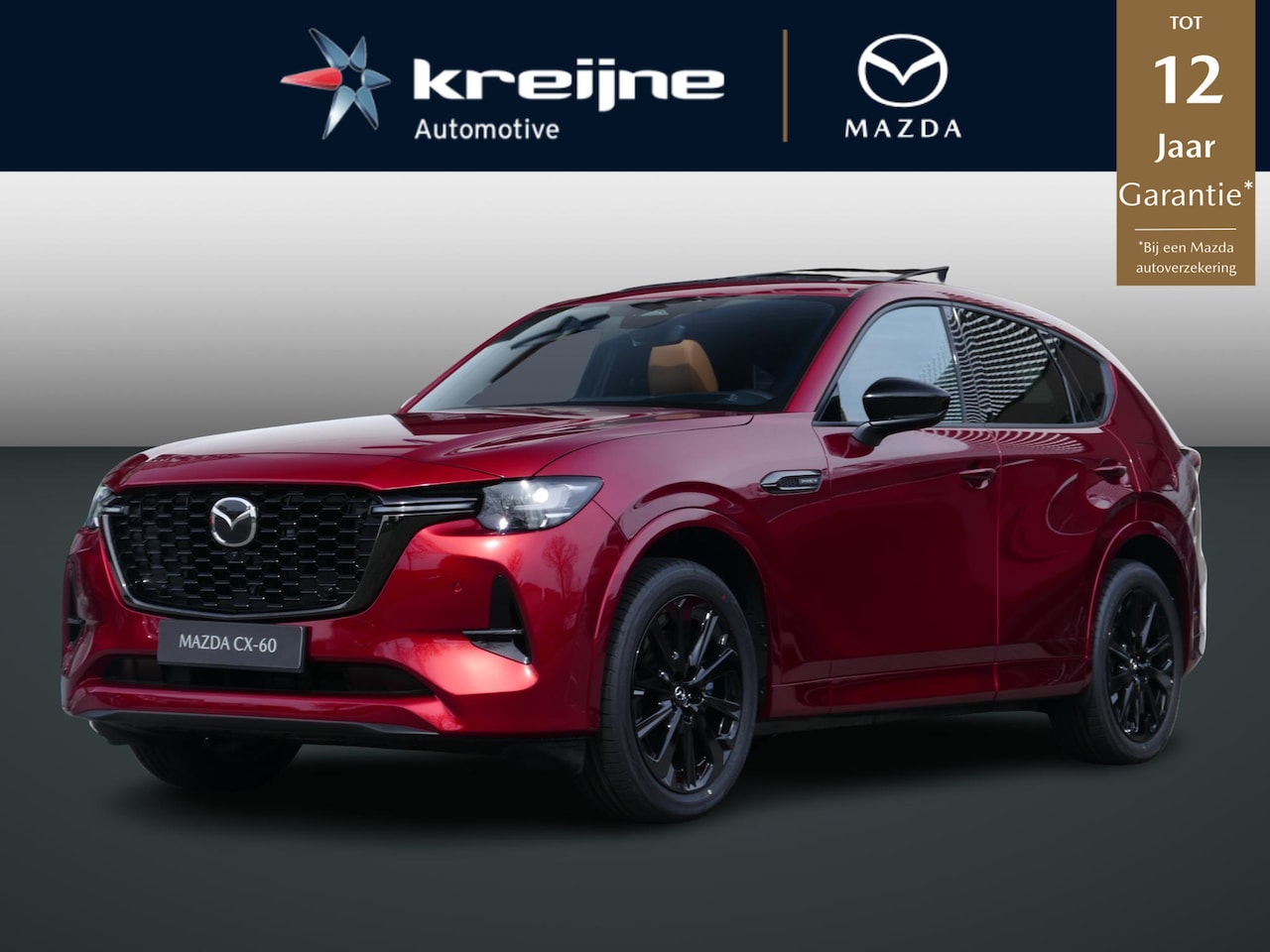 Mazda CX-60 - 2.5 e-SkyActiv PHEV Homura Plus | SHOWROOM | Tan Leather Pack | FULL OPTION | - AutoWereld.nl