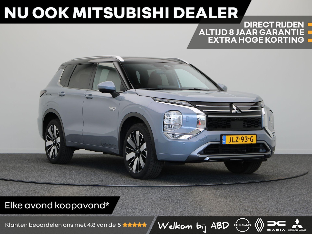 Mitsubishi Outlander - 2.4 PHEV Instyle+ | Trekhaak | Bruin lederen bekleding | Yamaha audio | Panoramadak | Stoe - AutoWereld.nl