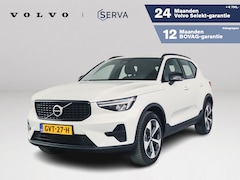 Volvo XC40 - B4 Plus Dark | Parkeercamera | Harman Kardon | Stoel- en Stuurverwarming | Trekhaak