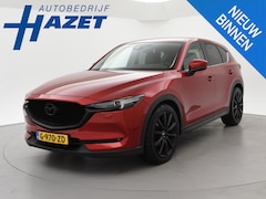 Mazda CX-5 - 2.0 165 PK AUT. + 20 INCH LMV | LEDER | CARPLAY | BOSE | MEMORY | STUUR/STOELVERW