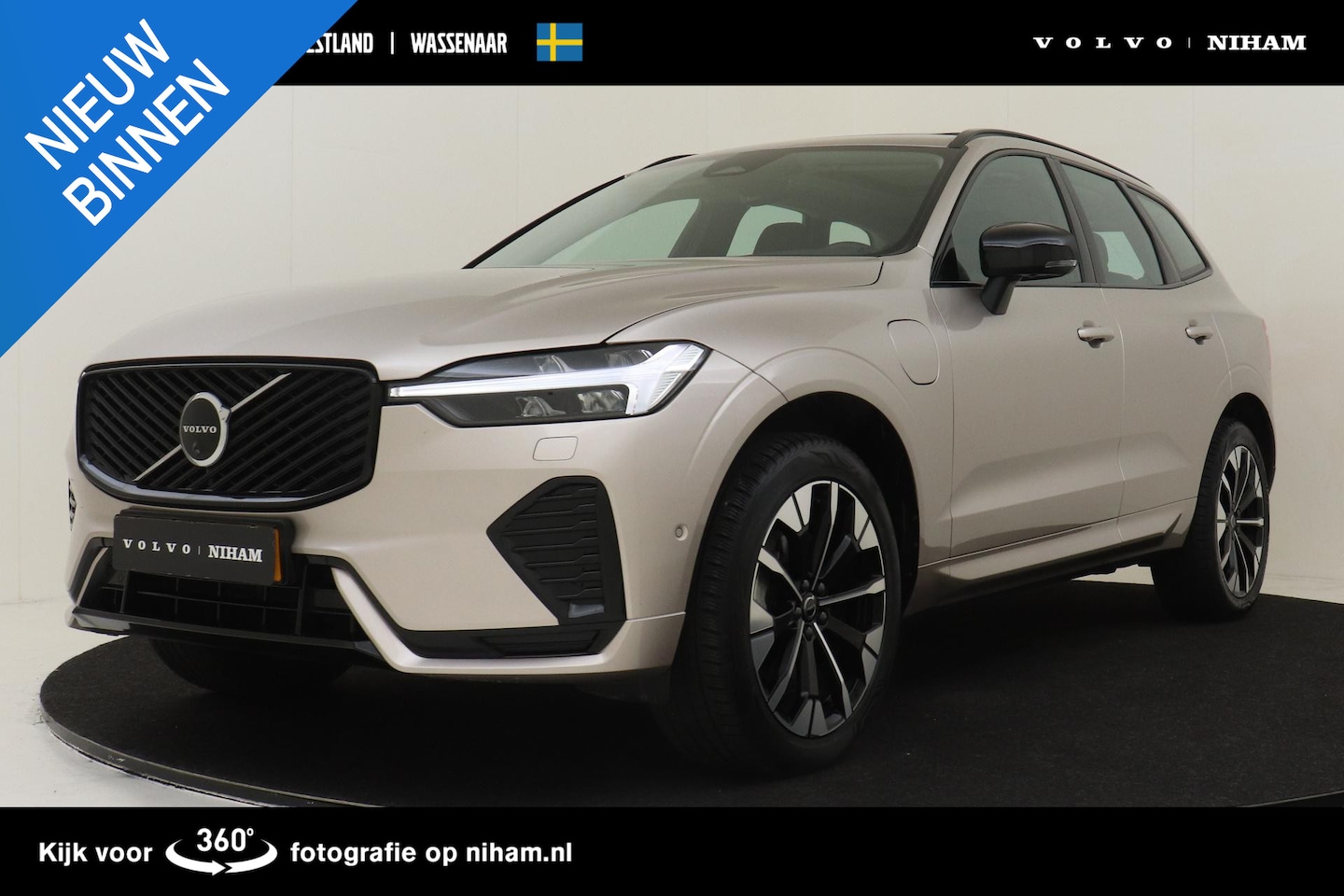Volvo XC60 - II T6 PLUG-IN HYBRID AWD ULTRA DARK -PANO.DAK|HARMAN/KARDON|360°CAM|POWER-SEATS|TREKHAAK|2 - AutoWereld.nl