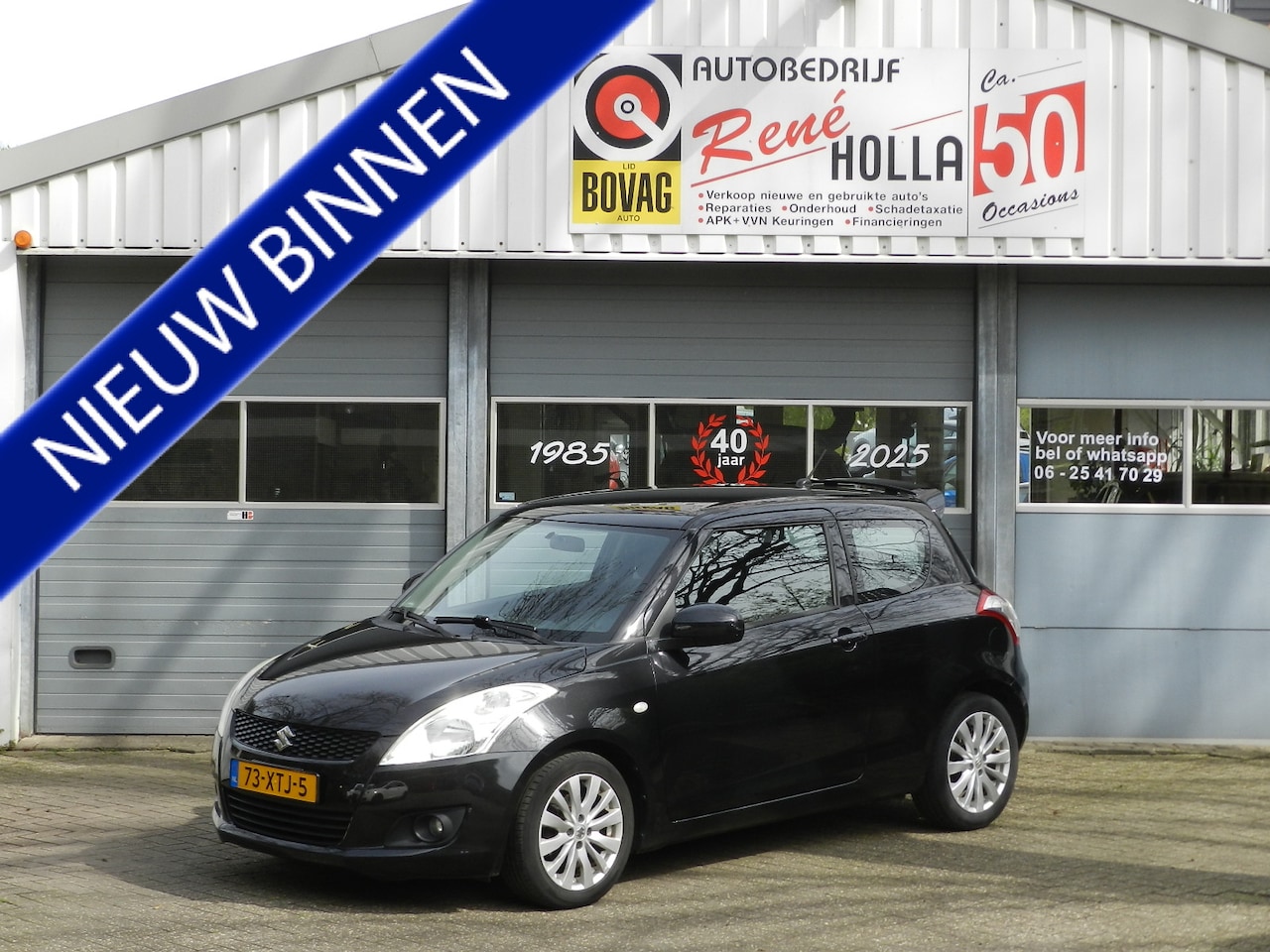 Suzuki Swift - 1.2 3Drs Exclusive EASSS Climate & Cruise contr Stoel verwarming Kyles entry - AutoWereld.nl