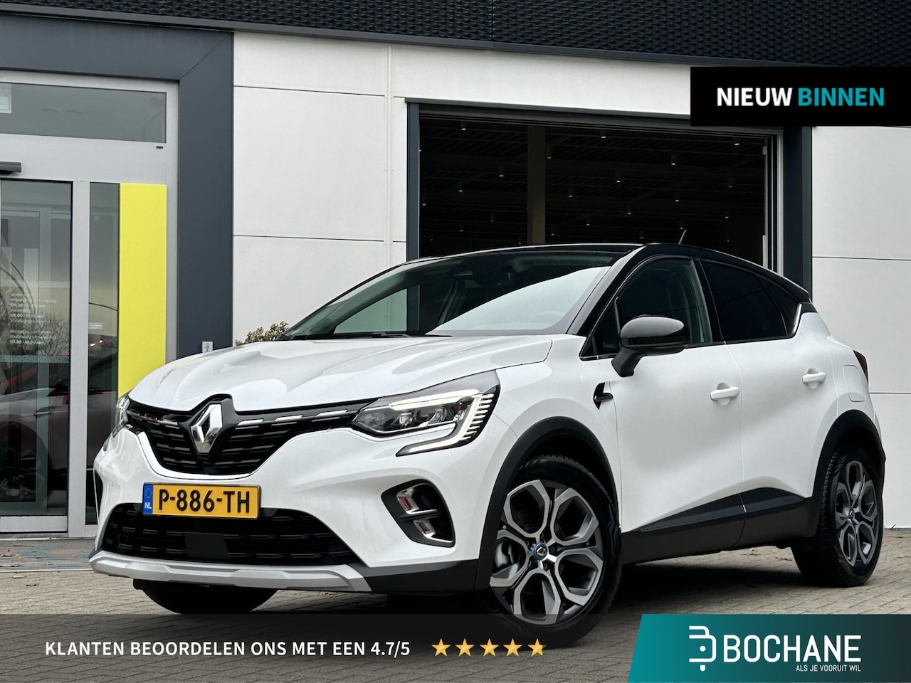 Renault Captur - 1.6 E-Tech Plug-in Hybrid 160 Intens | Trekhaak | Achteruitrijcamera | Navigatie | Bochane - AutoWereld.nl
