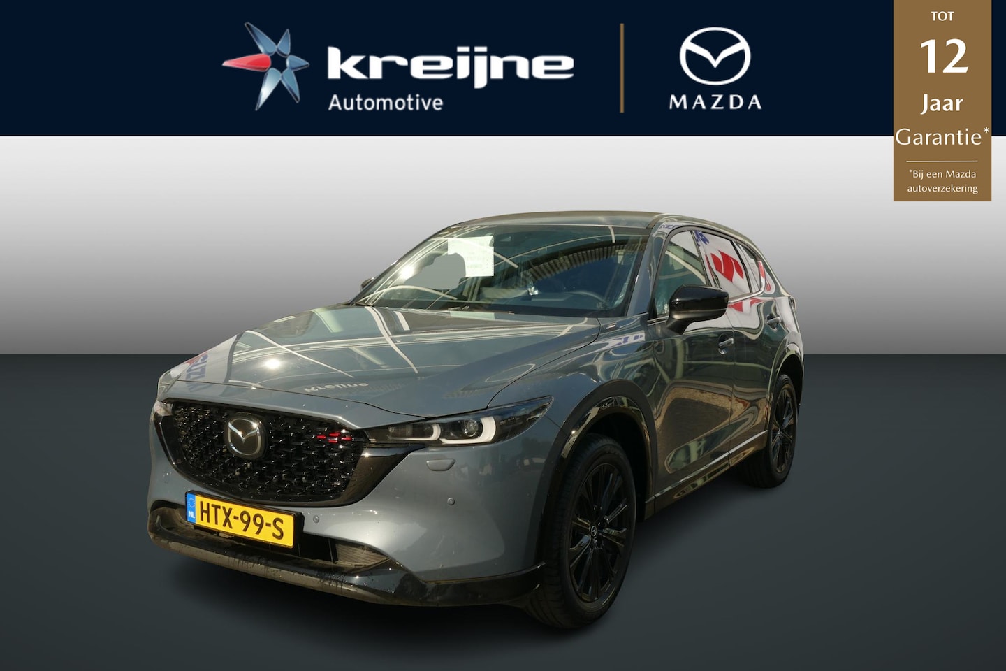 Mazda CX-5 - 2.0 e-SkyActiv-G M Hybrid 165 Homura | NETTO DEALS | TOT €7.164,- Voordeel | RIJKLAAPRIJS! - AutoWereld.nl