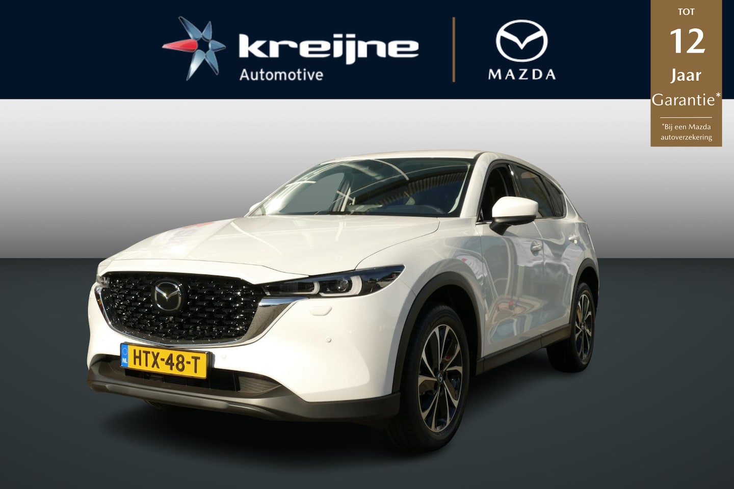 Mazda CX-5 - 2.0 e-SkyActiv-G M Hybrid 165 Exclusive-Line | Bose | 360* Camera | Carplay | RIJKLAAPRIJS - AutoWereld.nl