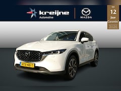 Mazda CX-5 - 2.0 e-SkyActiv-G M Hybrid 165 Exclusive-Line | Bose | 360* Camera | Carplay | RIJKLAAPRIJS