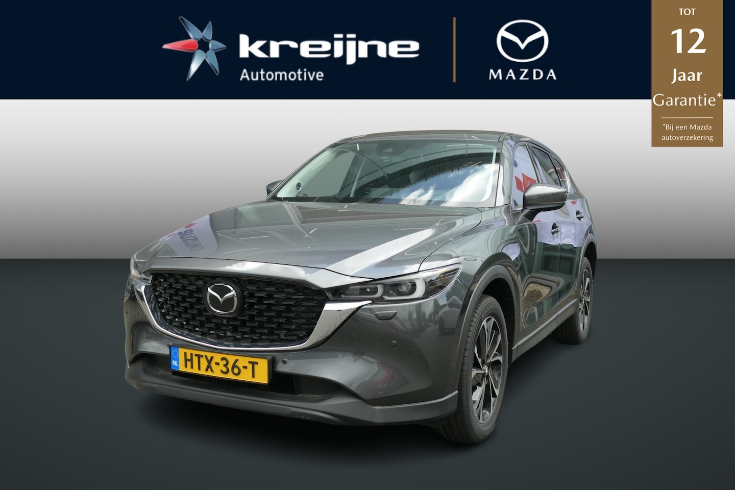 Mazda CX-5 - 2.0 e-SkyActiv-G M Hybrid 165 Exclusive-Line | Bose | 360* Camera | Carplay | RIJKLAAPRIJS - AutoWereld.nl