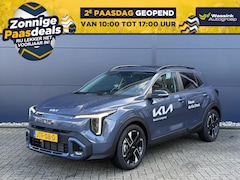 Kia Stonic - 1.0 T-GDi MHEV 115pk GT-Line | Nieuw Model | MAAK NU UW PROEFRITAFSPRAAK |