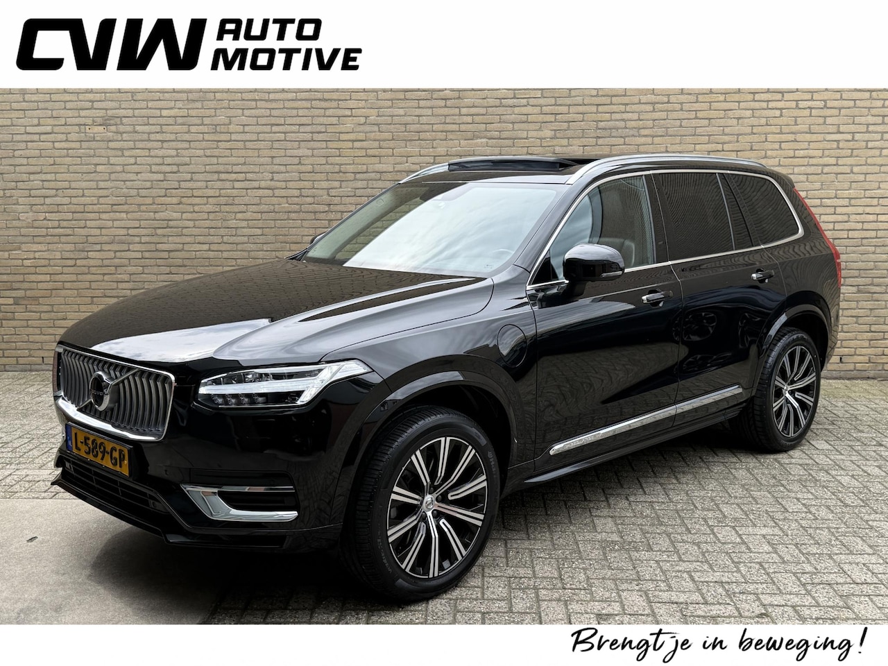 Volvo XC90 - 2.0 T8 390pk Inscription AWD | 7-persoons | Panoramadak | 360 camera | Trekhaak wegklapbaa - AutoWereld.nl