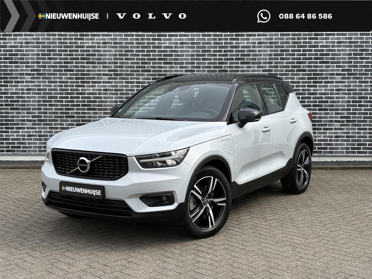 Volvo XC40 - 1.5 T4 Recharge R-Design Expression | Plug-in Hybrid (PHEV) | Panoramadak | Trekhaak | Lic - AutoWereld.nl