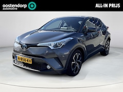 Toyota C-HR - 1.8 Hybrid Style *PREMIUM PACK/ ADAPTIEF CRUISE CONTROL/ KEYLESS
