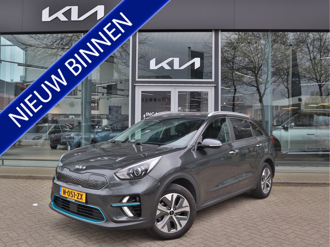 Kia e-Niro - Edition 64 kWh | Stuur + Stoelverwarming | Navigatie | Adaptieve Cruise Control | - AutoWereld.nl