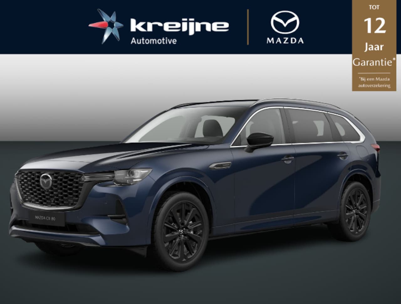 Mazda CX-80 - 2.5 e-SkyActiv PHEV Homura Business Edition | VOORRAAD | Covenienve & Sound Pack | 7 Perso - AutoWereld.nl
