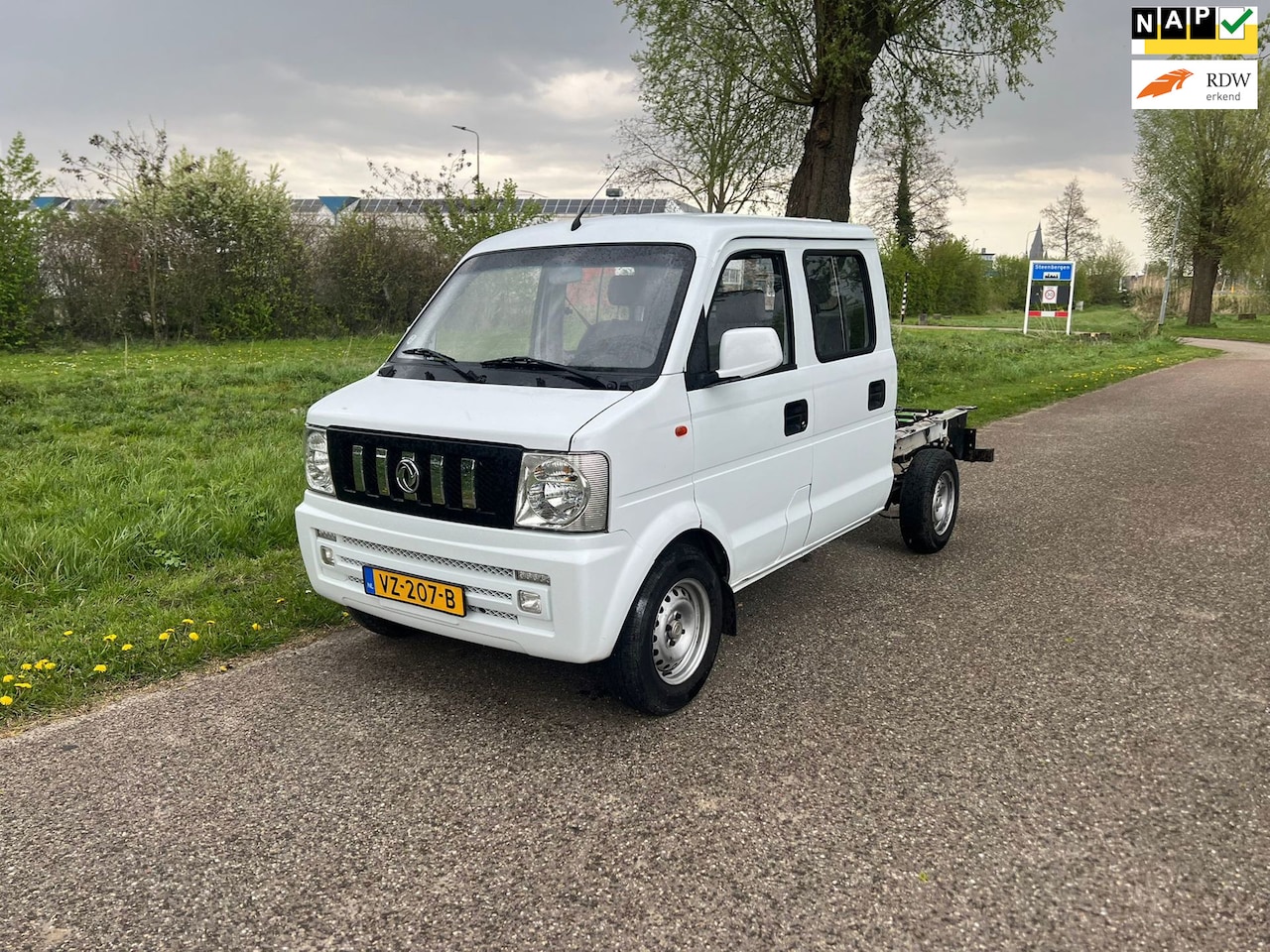 DFSK V-serie - V22 1.3 CNG DC V22 1.3 CNG DC - AutoWereld.nl