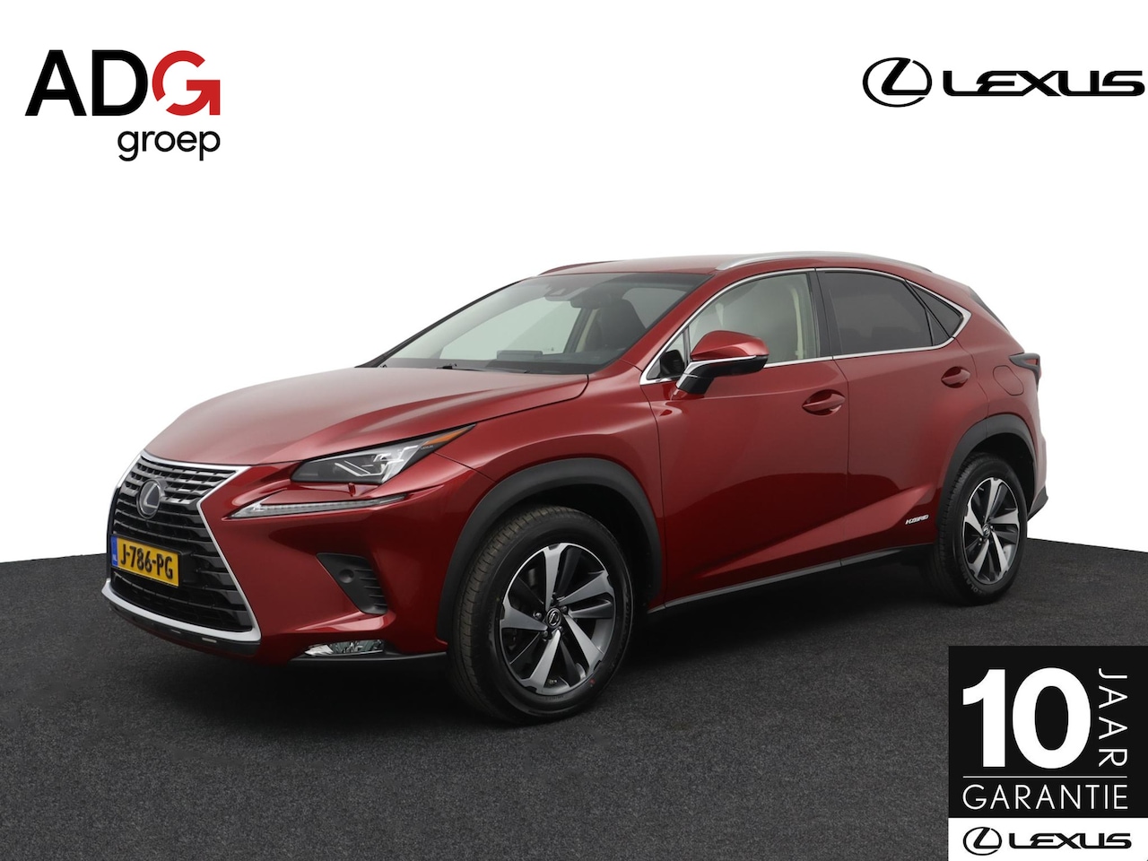 Lexus NX - 300h President Line Limited | Mark Levinson | Stoelkoeling | Stoelgeheugen | Rondomzichtca - AutoWereld.nl