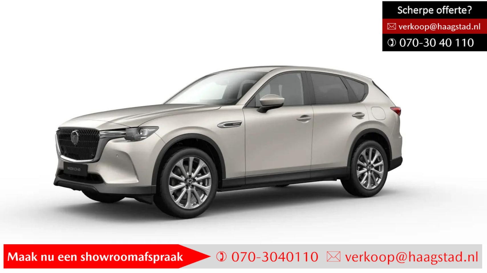 Mazda CX-60 - 2.5 e-SkyActiv PHEV Exclusive-line Bus. Ed. Haagstad netto deal! (huidige nieuwprijs €59.2 - AutoWereld.nl