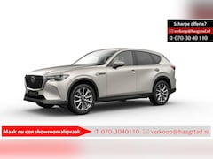 Mazda CX-60 - 2.5 e-SkyActiv PHEV Exclusive-line Bus. Ed. Haagstad netto deal (huidige nieuwprijs €59.24