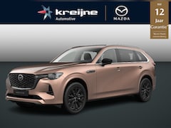 Mazda CX-80 - 2.5 e-SkyActiv PHEV Homura Plus | SHOWROOM | VOORRAAD | FULL OPTION | 7 Persoons |