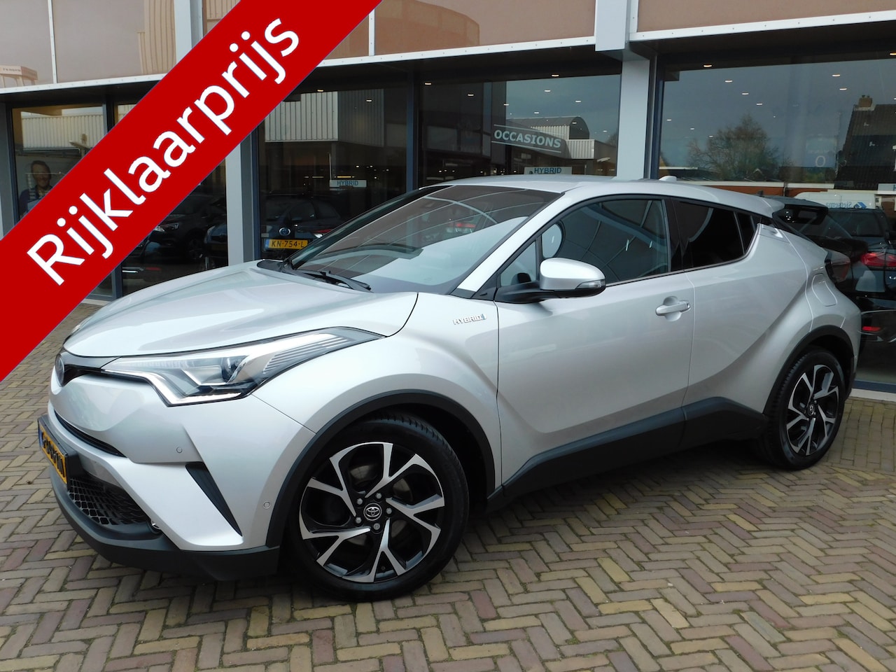 Toyota C-HR - 1.8 Hybrid Style Ultimate | Trekhaak | JBL - AutoWereld.nl