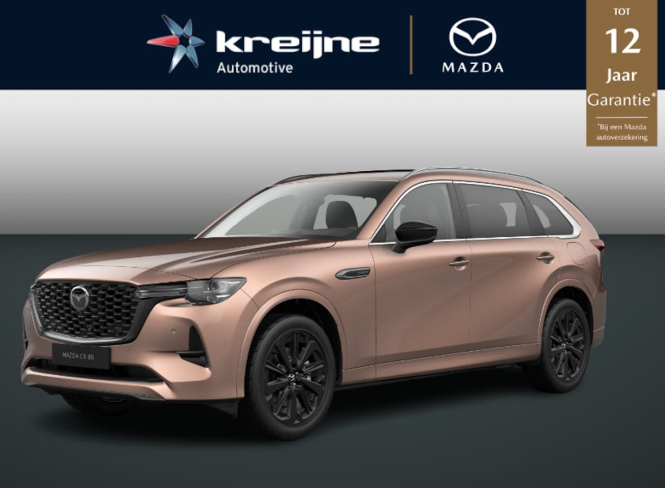 Mazda CX-80 - 2.5 e-SkyActiv PHEV Homura Plus 6p. | SHOWROOM | VOORRAAD | FULL OPTION | 6 Persoons | - AutoWereld.nl