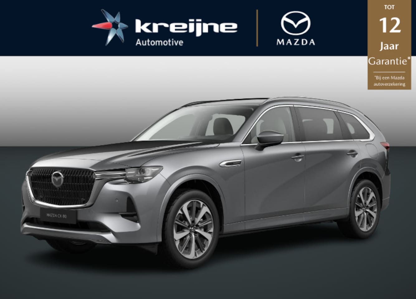 Mazda CX-80 - 2.5 e-SkyActiv PHEV Takumi Plus | VOORRAAD | FULL OPTION | 7 Persoons | - AutoWereld.nl