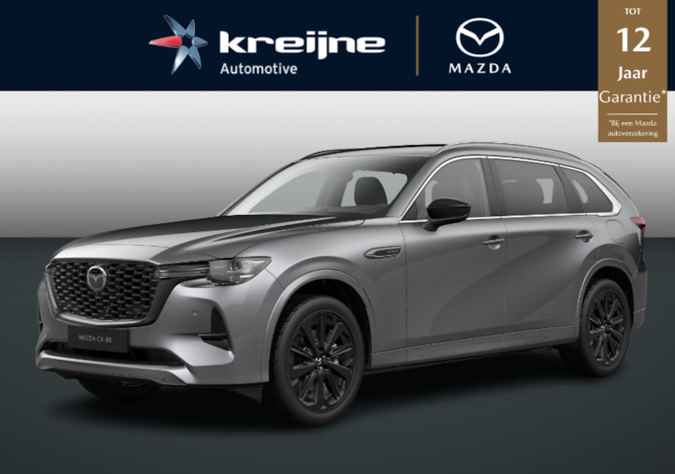 Mazda CX-80 - 2.5 e-SkyActiv PHEV Homura Plus | VOORRAAD | FULL OPTION | 7 Persoons | - AutoWereld.nl