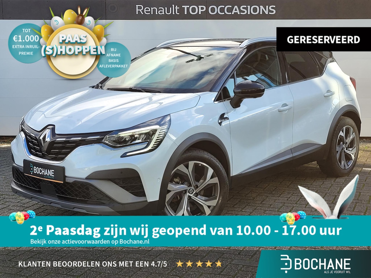 Renault Captur - 1.6 E-Tech Plug-in Hybrid 160 R.S. Line | Winter Pack | Bose | Camera | Navigatie - AutoWereld.nl
