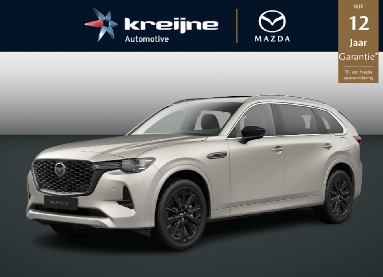 Mazda CX-80 - 2.5 e-SkyActiv PHEV Homura Plus | VOORRAAD | FULL OPTION | 7 Persoons | - AutoWereld.nl