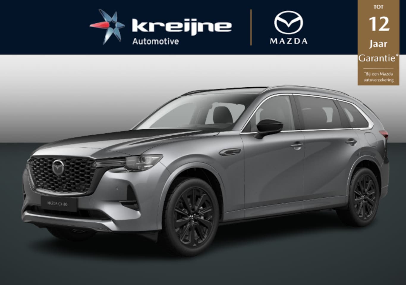 Mazda CX-80 - 2.5 e-SkyActiv PHEV Homura Plus | VOORRAAD | FULL OPTION | 7 Persoons | - AutoWereld.nl