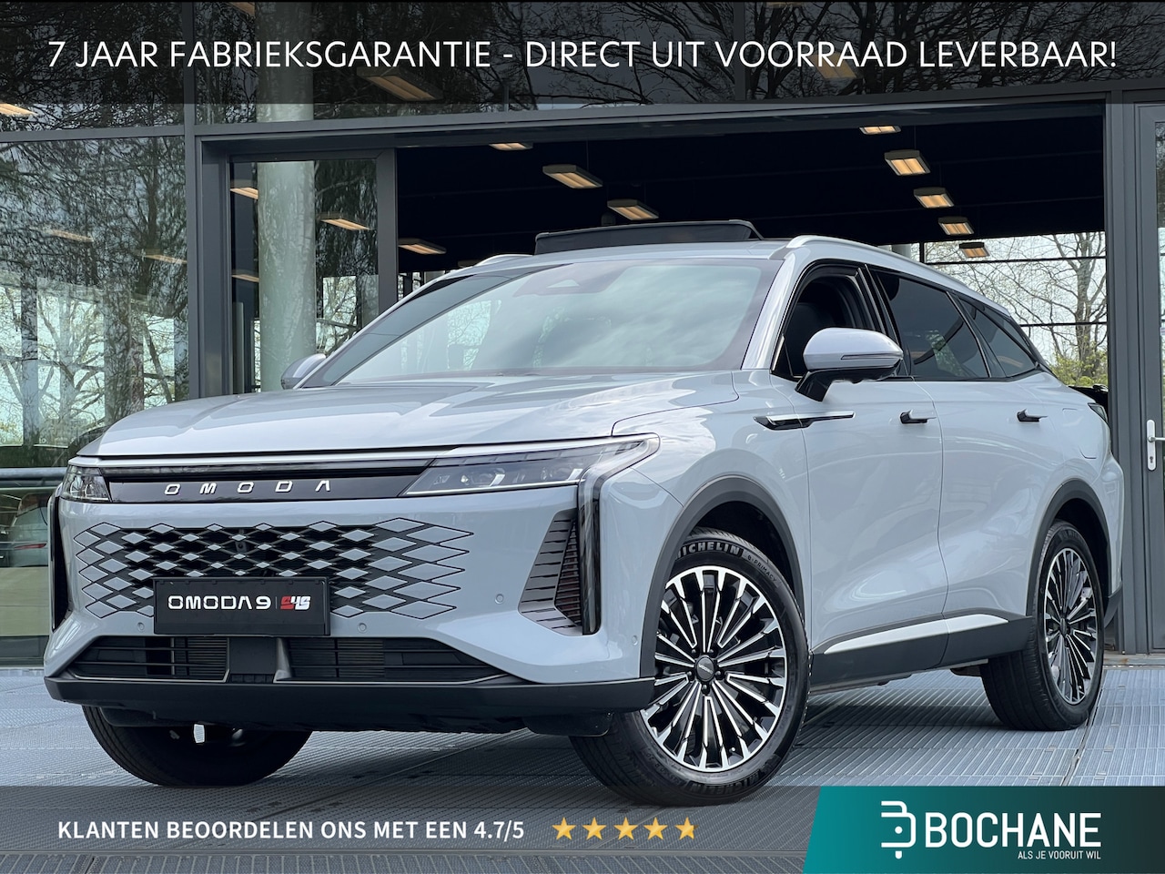 Omoda 9 - 1.5T-GDi SHS-P Premium | DIRECT UIT VOORRAAD LEVERBAAR! - AutoWereld.nl