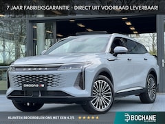 Omoda 9 - 9 1.5T-GDi SHS-P Premium | DIRECT UIT VOORRAAD LEVERBAAR