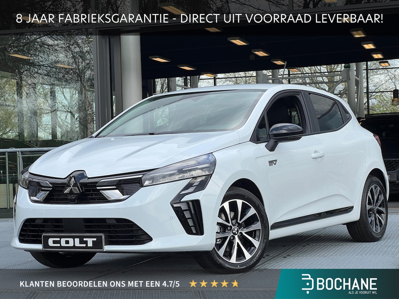 Mitsubishi Colt - 1.6 HEV Intense | DIRECT UIT VOORRAAD LEVERBAAR MET VOORRAADPREMIE! - AutoWereld.nl