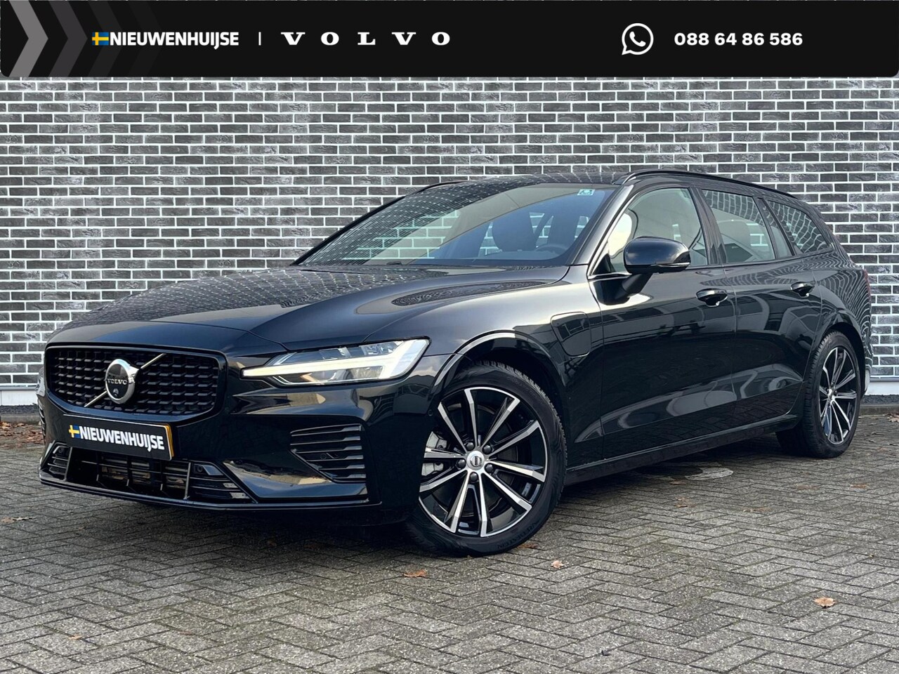 Volvo V60 - T6 Aut. Plug-in hybrid AWD Plus Dark | Trekhaak | 360 camera | Harman Kardon audio | Stoel - AutoWereld.nl