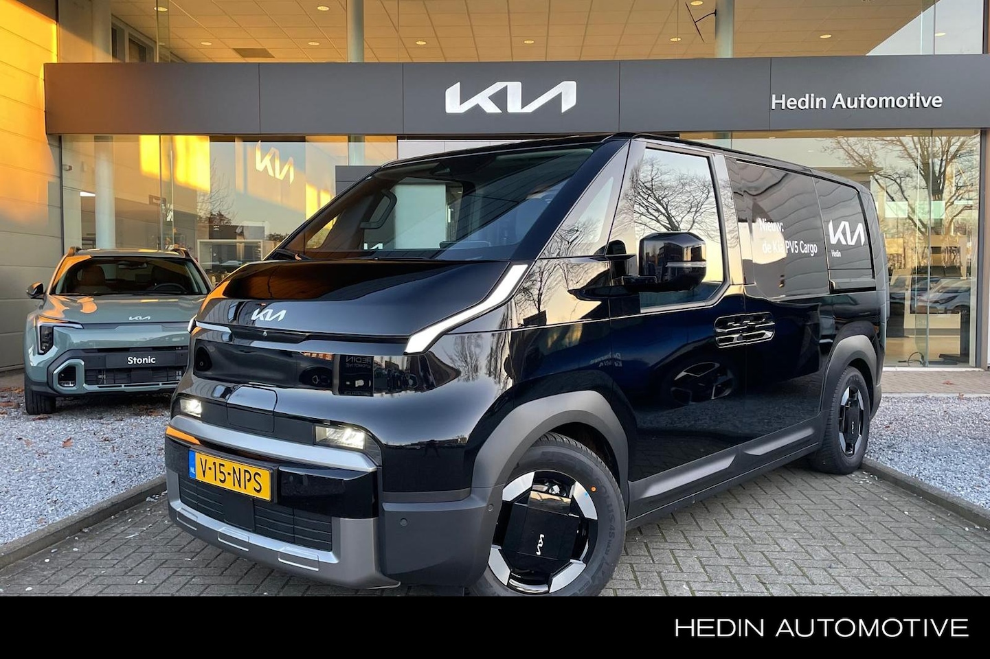 Kia PV5 - L2H1 Elite 71.2 kWh | alleen beschikbaar voor proefritten | - AutoWereld.nl
