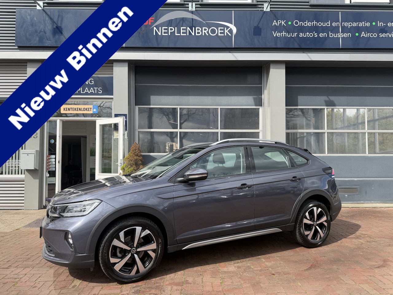 Volkswagen Taigo - 1.5 TSI R-Line 1500kg DSG Automaat  Bj 2022 Km 38177, trekhaak, achteruitrijcamera, carpla - AutoWereld.nl