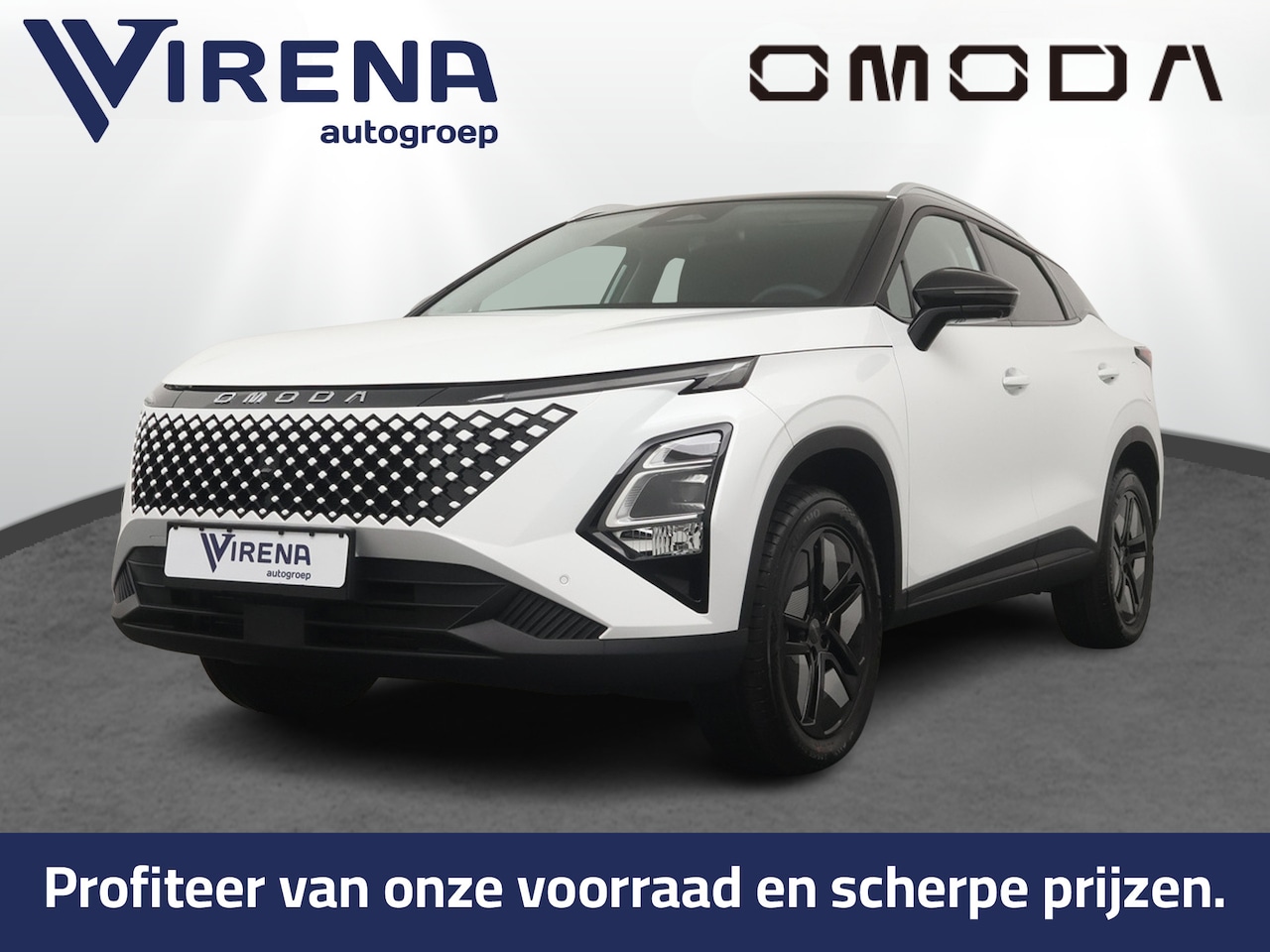Omoda 5 - SHS 1.6 T-GDi SHS-H Premium Elektrische Achterklep - Schuif-/Kanteldak - Stoel-/Stuurverwa - AutoWereld.nl