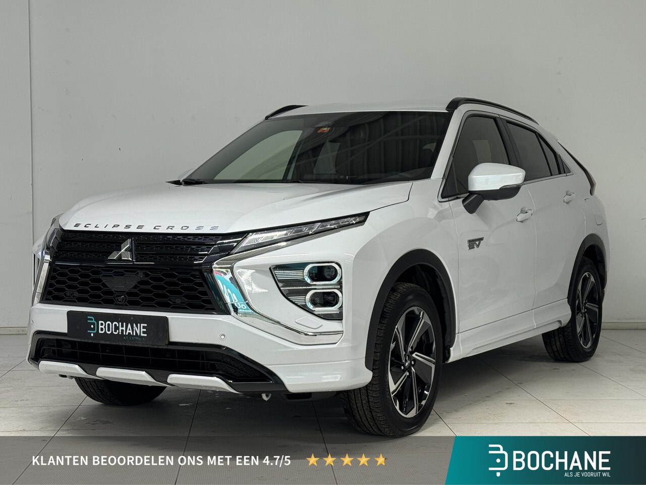 Mitsubishi Eclipse Cross - 2.4 PHEV Business Executive | Navigatie | 360° Camera | Cruise control adaptief | Stoel + - AutoWereld.nl