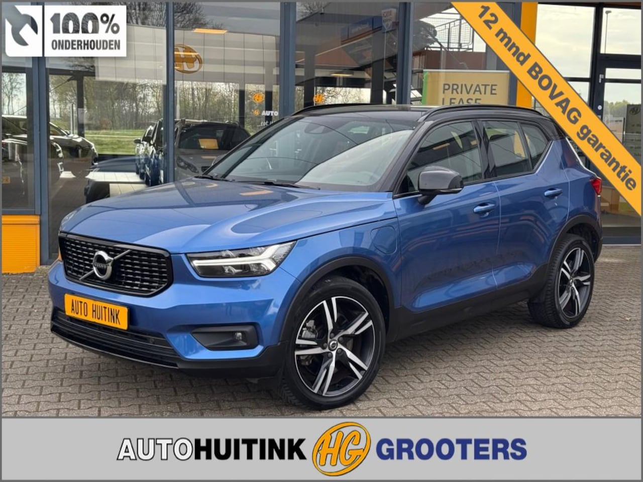 Volvo XC40 - 1.5 T5 Recharge R-Design  - navi - BLIS - AutoWereld.nl