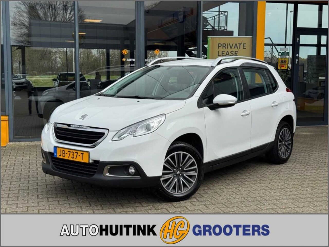 Peugeot 2008 - 1.2 PureTech Style  -stoelverwarming - trekhaak - AutoWereld.nl