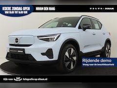 Volvo EX40 - SINGLE MOTOR ESSENTIAL 70 kWh -CAMERA|CRUISE|DAB|CARPLAY|19"