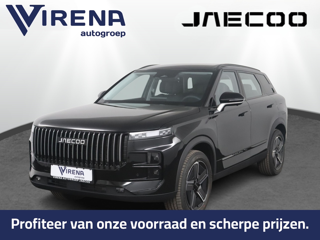Jaecoo 7 - 1.5 GDI PHEV Selective - Inruilpremie € 1.500,- - 1.500 kg trekgewicht - Navigatie - Clima - AutoWereld.nl