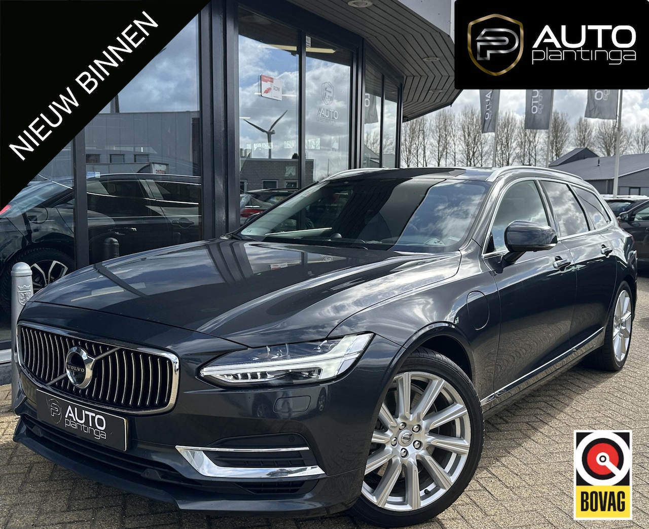 Volvo V90 - 2.0 T8 AWD Inscription | DEALERONDERHOUDEN | 1e Eigenaar | 20" | B&W Audio | PANO | Trekha - AutoWereld.nl