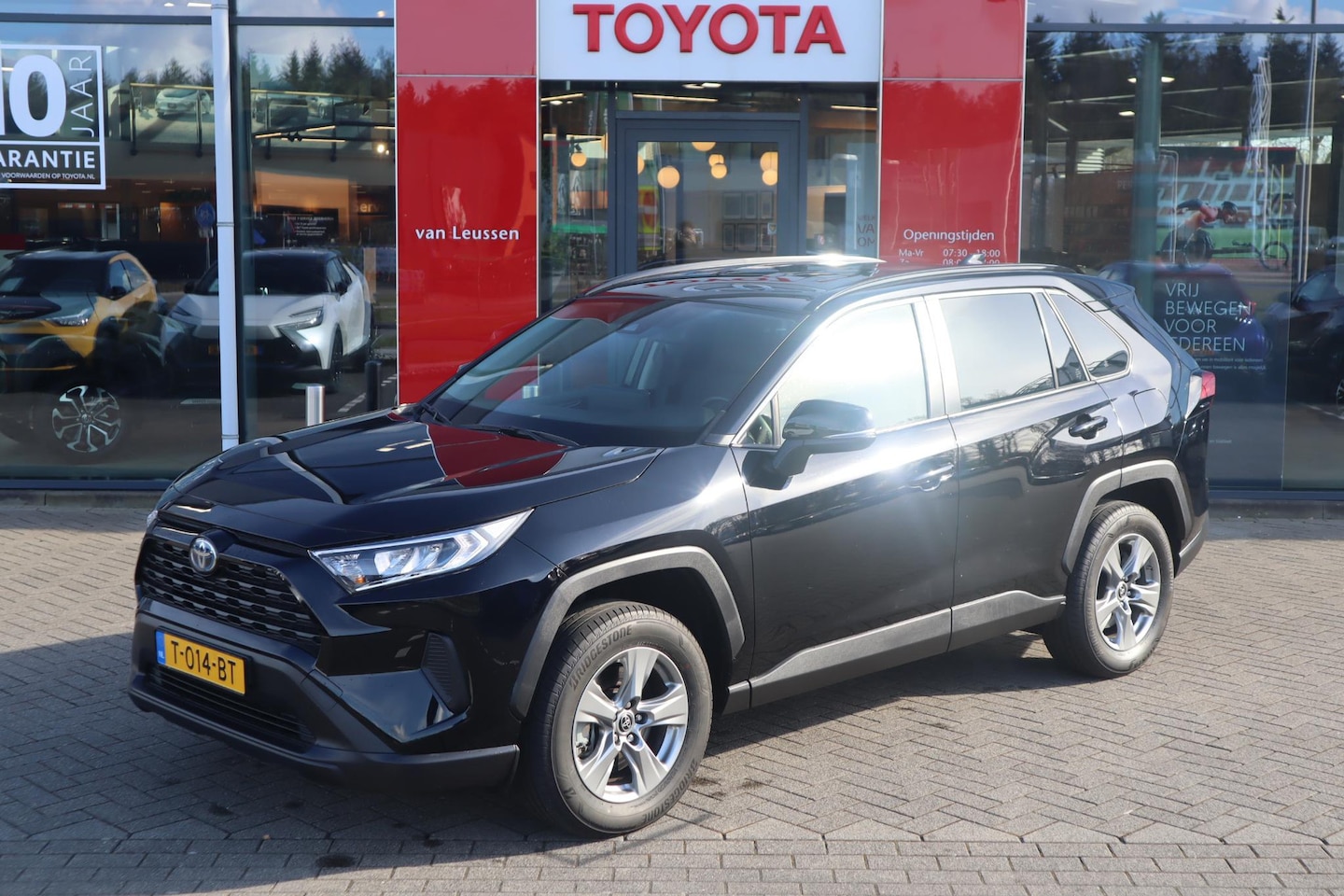 Toyota RAV4 - 2.5 HYBRID FACELIFT-DISPLAY NAVI AD-CRUISE APPLE/ANDROID 17"LM-VELGEN LED PRIVACY-GLASS NL - AutoWereld.nl