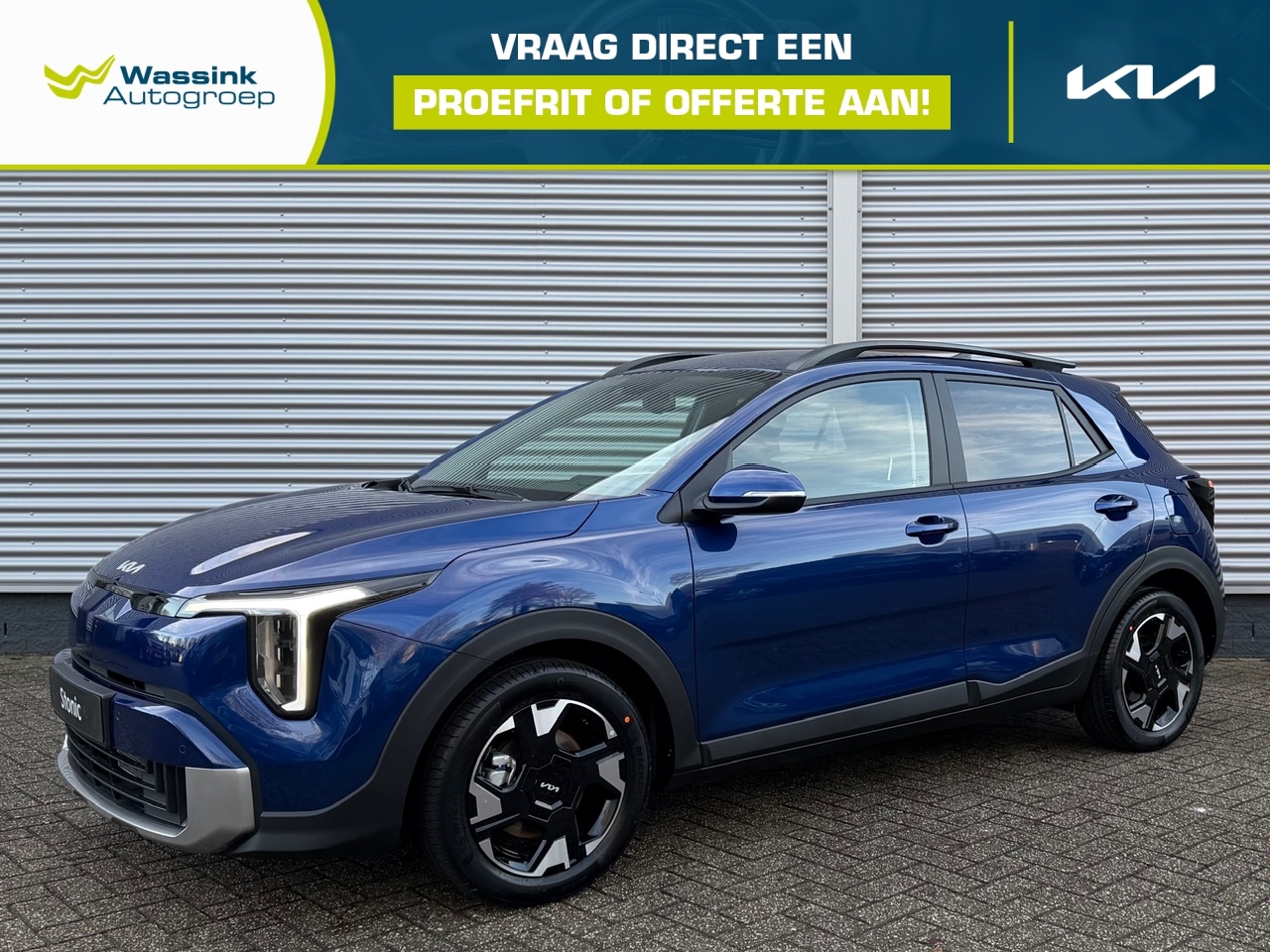Kia Stonic - 1.0 T-GDi MHEV 115pk ExecutiveLine | Stoel/Stuurwielverwarming | Dodehoekdetectie | Keyles - AutoWereld.nl