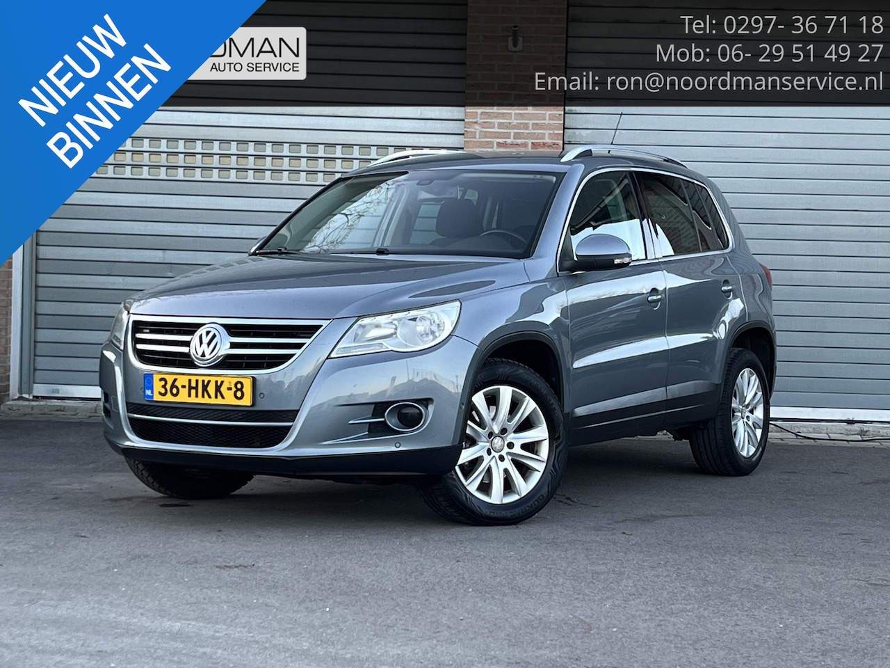 Volkswagen Tiguan - 2.0 TSI Sport&Style 4Motion - AutoWereld.nl